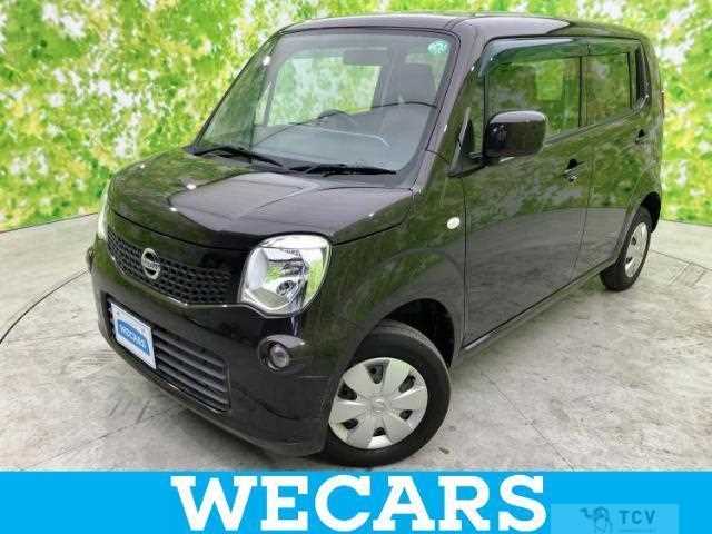 2013 Nissan Moco
