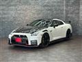 2022 Nissan Nissan GT-R