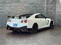2022 Nissan Nissan GT-R