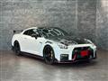 2022 Nissan Nissan GT-R