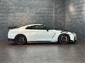 2022 Nissan Nissan GT-R