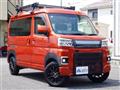 2023 Toyota Toyota Others