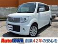 2015 Nissan Moco