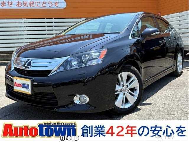 2012 Lexus HS HYBRID
