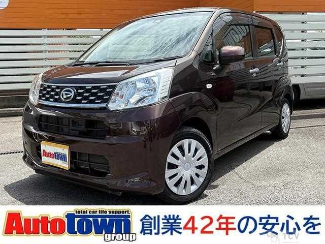 2017 Daihatsu Move