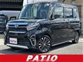 2019 Daihatsu Tanto