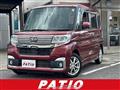 2018 Daihatsu Tanto