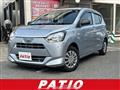 2021 Daihatsu Mira