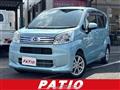 2022 Daihatsu Move