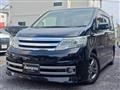 2009 Nissan Serena
