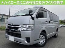 2023 Toyota Hiace Van