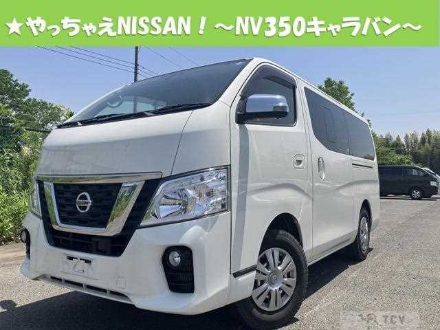 2020 Nissan Nissan Others