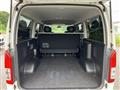 2017 Toyota Hiace Van