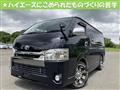 2017 Toyota Hiace Van