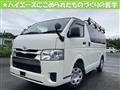 2021 Toyota Hiace Van