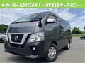 2019 Nissan Nissan Others