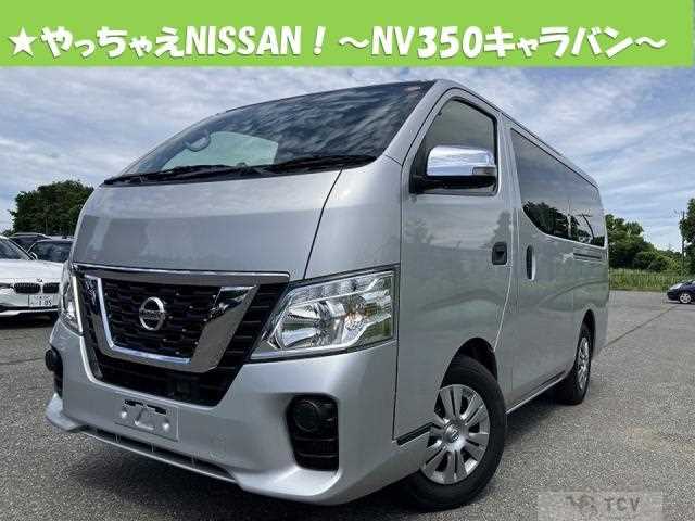 2021 Nissan Nissan Others