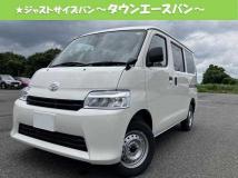 2025 Toyota Townace Van