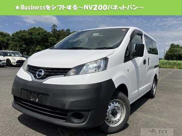 2019 Nissan NV200 VANETTE