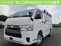 2021 Toyota Hiace Van