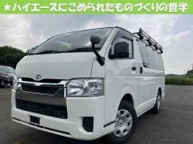 2021 Toyota Hiace Van