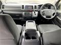 2022 Toyota Hiace Van