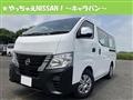 2024 Nissan Nissan Others