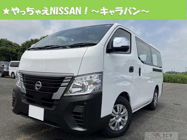 2024 Nissan Nissan Others