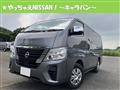 2023 Nissan Nissan Others