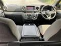 2023 Nissan Nissan Others