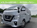 2021 Nissan Nissan Others