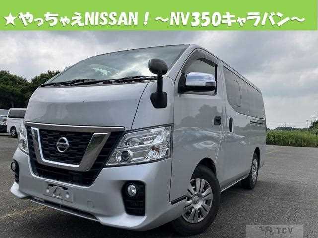 2021 Nissan Nissan Others