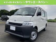 2026 Toyota Townace Van