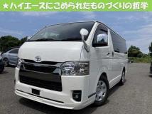 2022 Toyota Hiace Van
