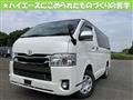 2018 Toyota Hiace Van