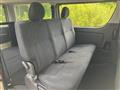 2024 Toyota Hiace Van