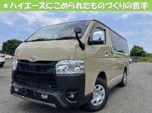 2024 Toyota Hiace Van