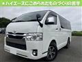 2020 Toyota Hiace Van