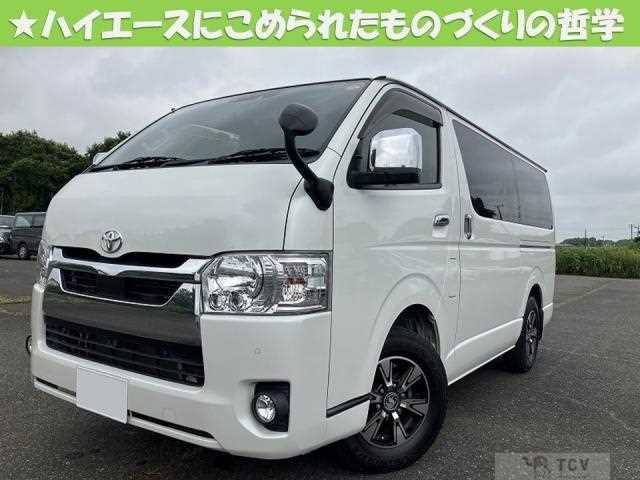 2020 Toyota Hiace Van