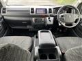 2020 Toyota Hiace Van