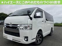2020 Toyota Hiace Van