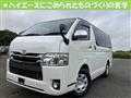 2020 Toyota Hiace Van