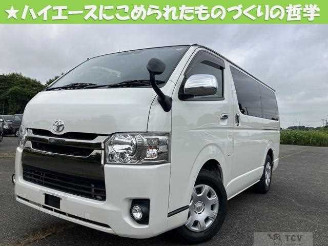 2020 Toyota Hiace Van