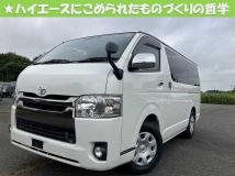 2020 Toyota Hiace Van