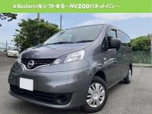 2023 Nissan NV200 VANETTE