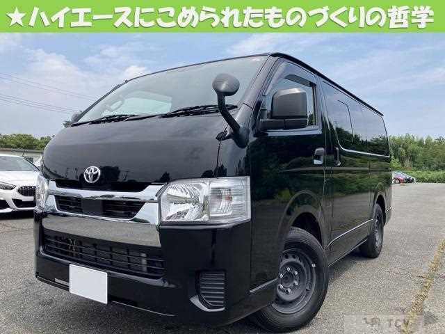 2023 Toyota Hiace Van