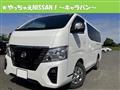 2022 Nissan Nissan Others