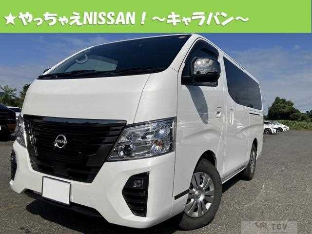 2022 Nissan Nissan Others