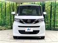2022 Nissan ROOX