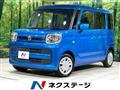2020 Suzuki Suzuki Others